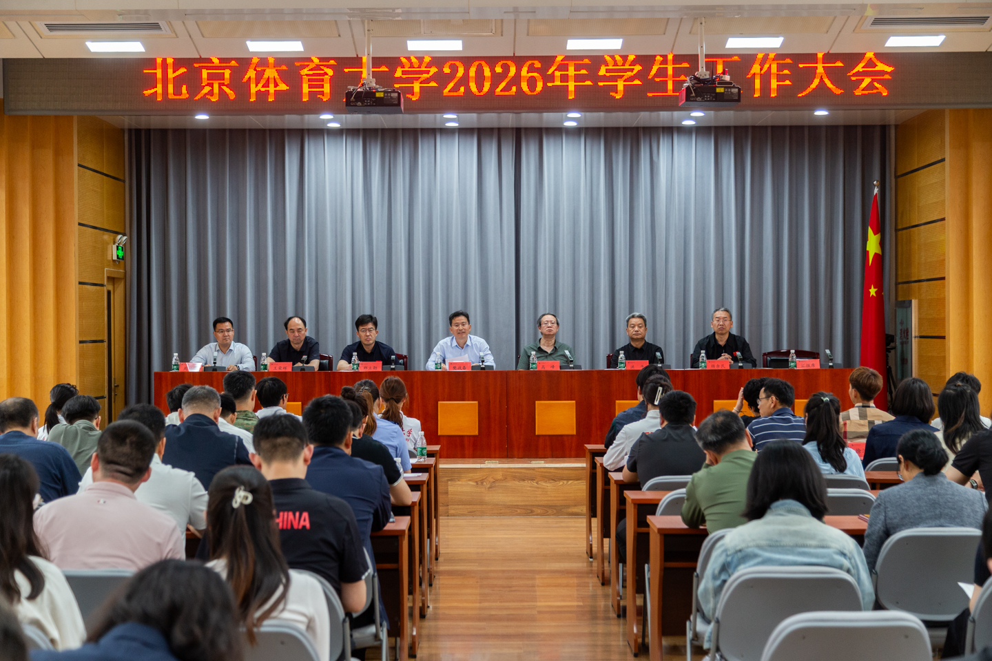 304am永利集团·(中国)有限公司官网