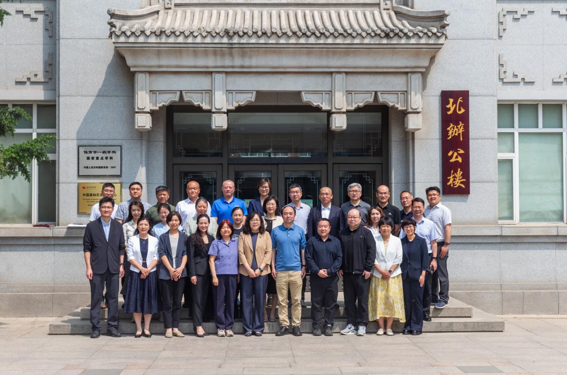 304am永利集团·(中国)有限公司官网