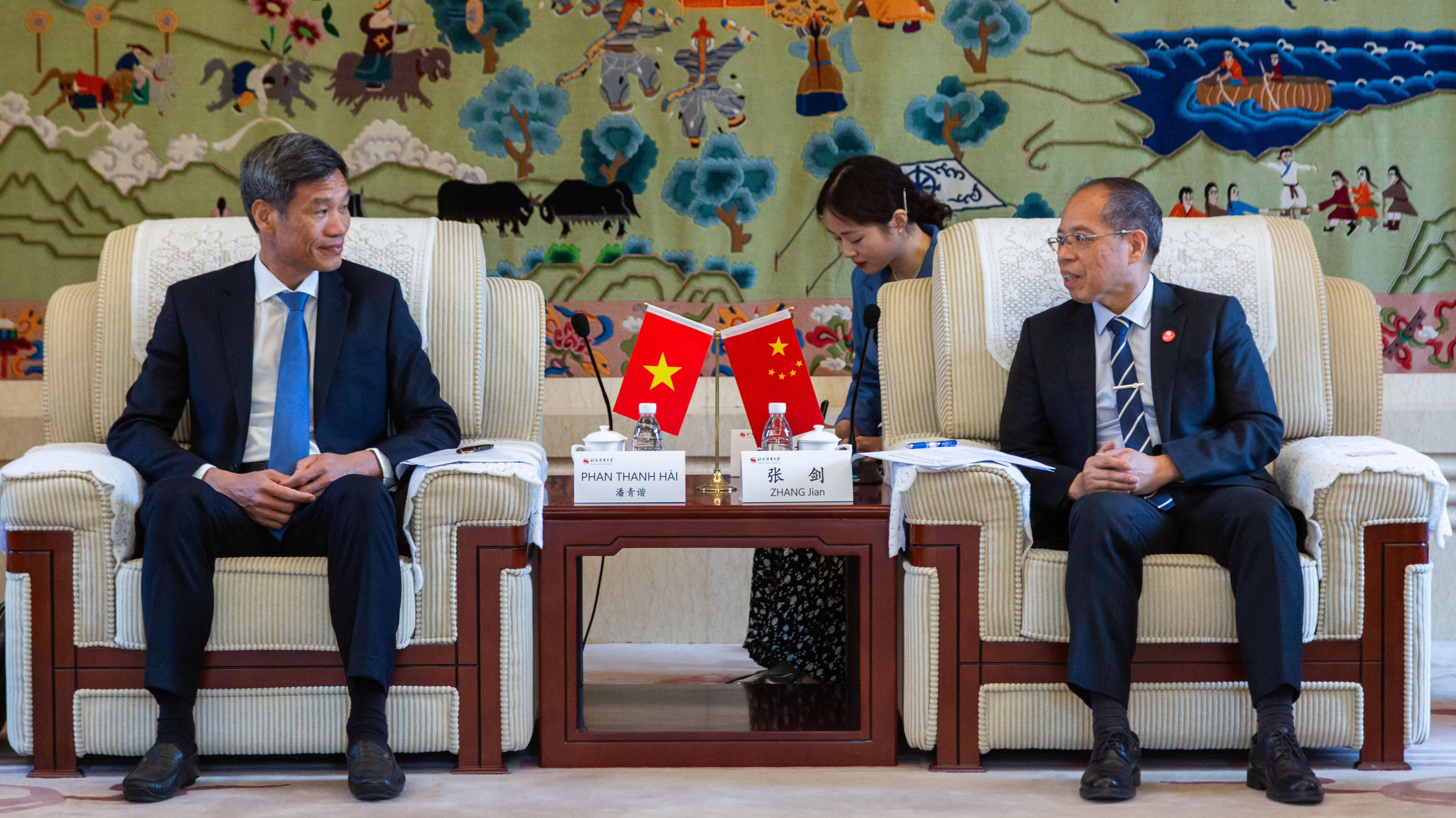 304am永利集团·(中国)有限公司官网