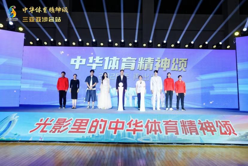 304am永利集团·(中国)有限公司官网