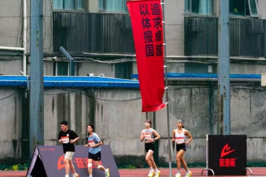304am永利集团·(中国)有限公司官网