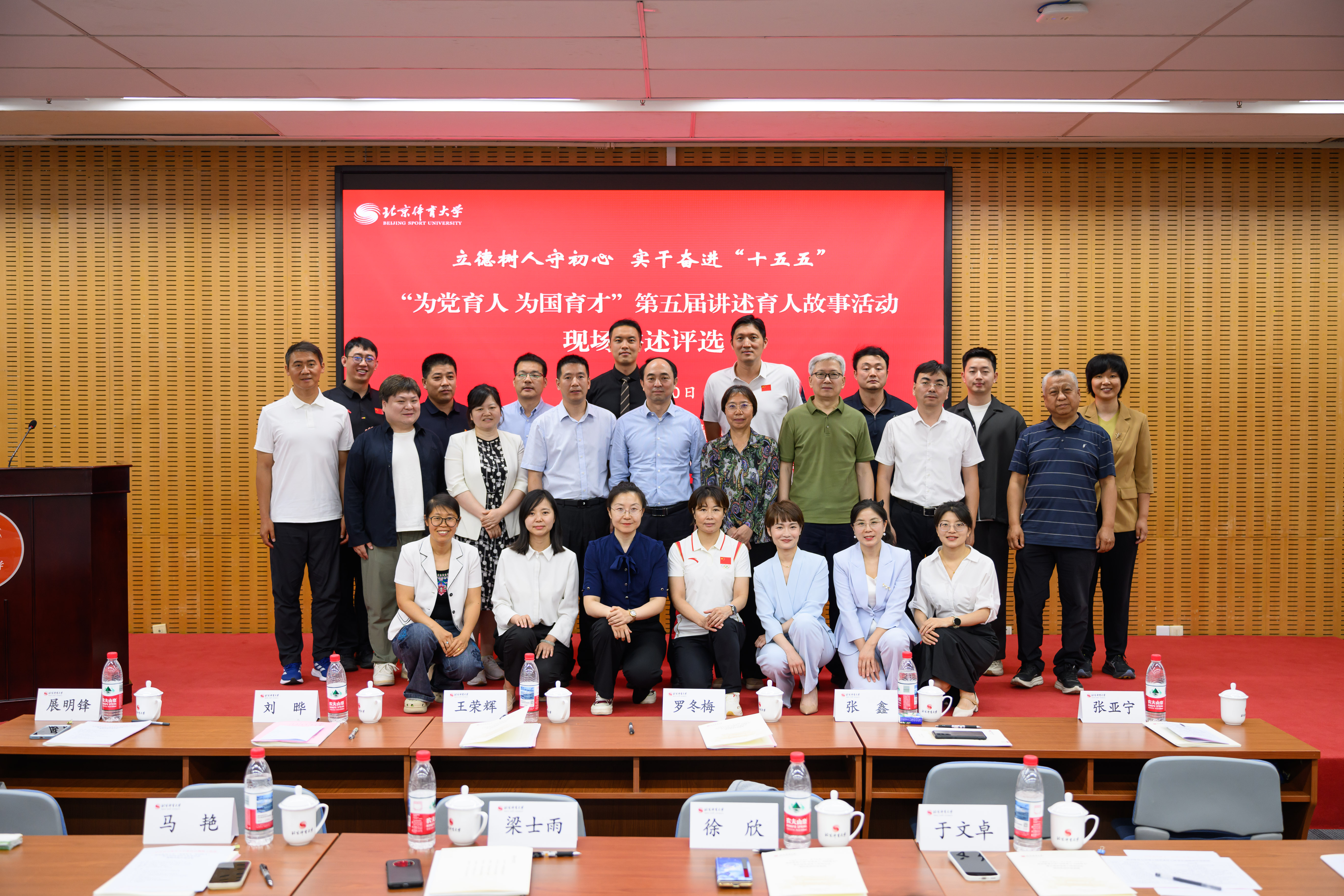 304am永利集团·(中国)有限公司官网