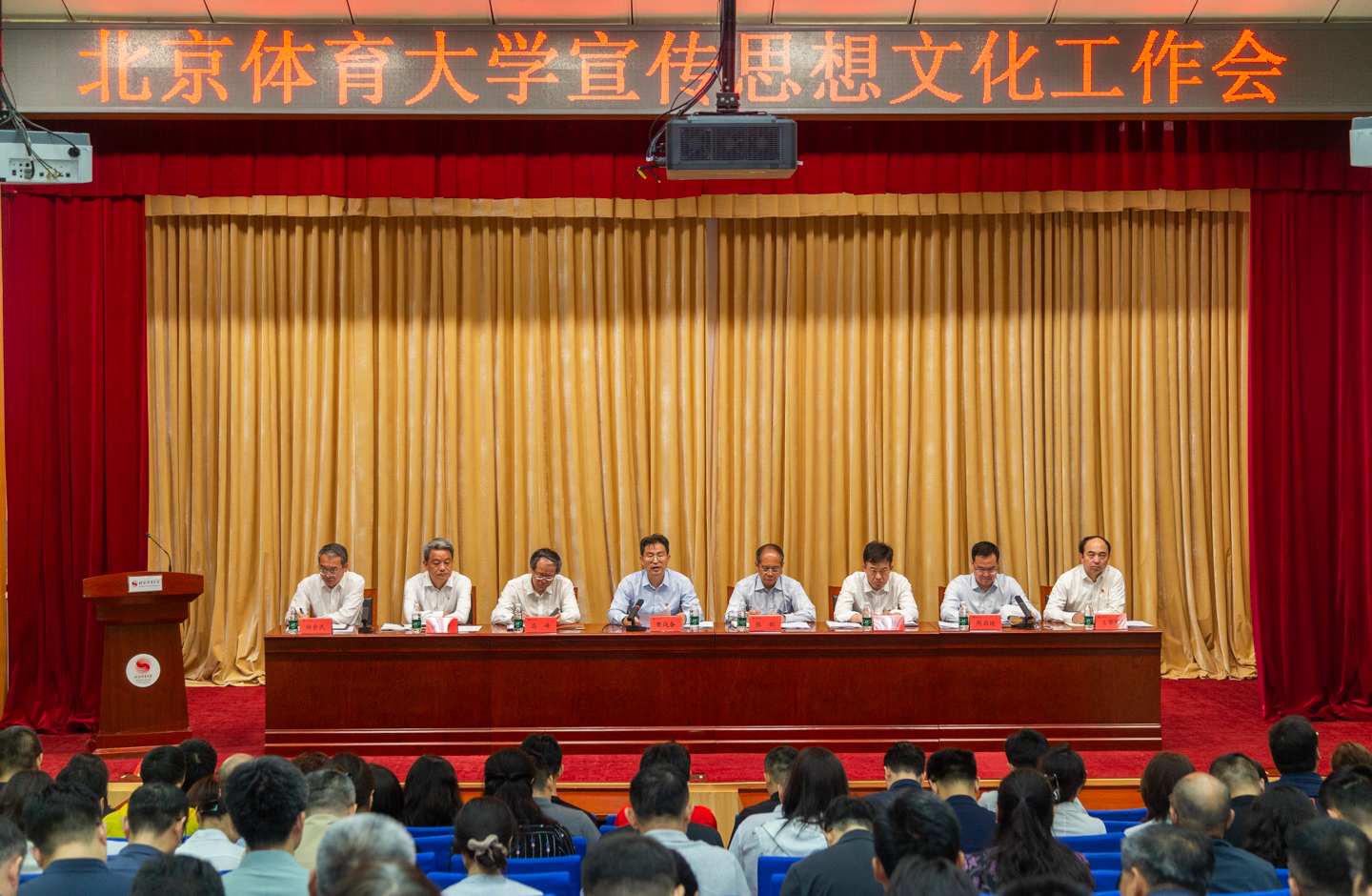 304am永利集团·(中国)有限公司官网