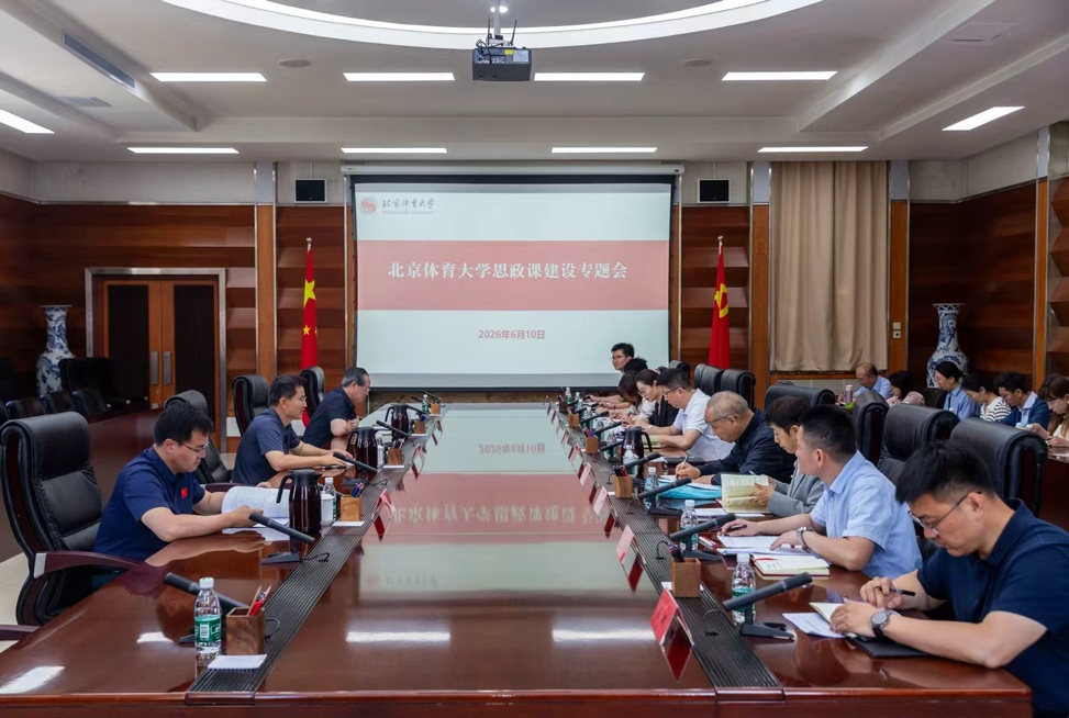 304am永利集团·(中国)有限公司官网