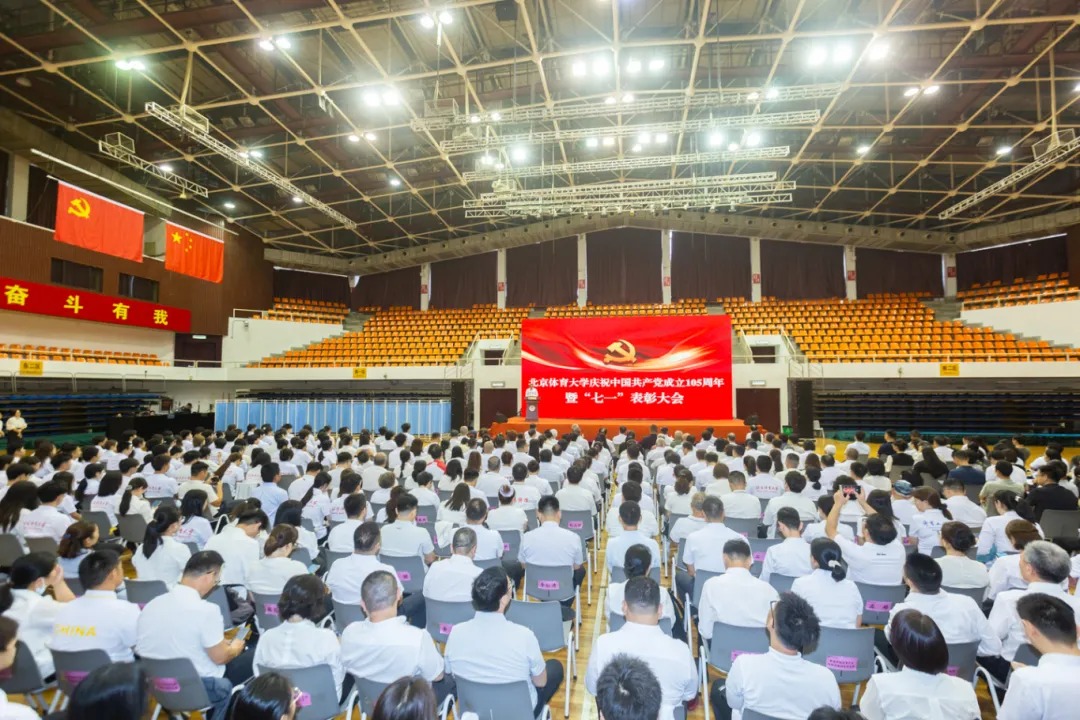 304am永利集团·(中国)有限公司官网