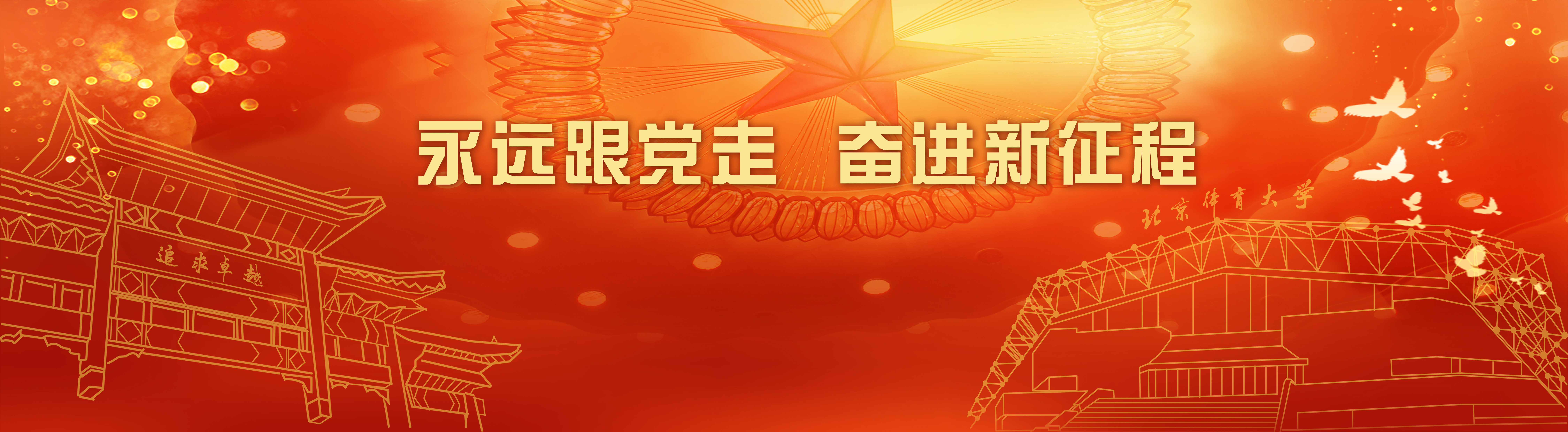 304am永利集团·(中国)有限公司官网