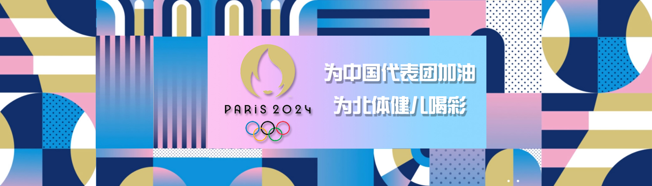 304am永利集团·(中国)有限公司官网