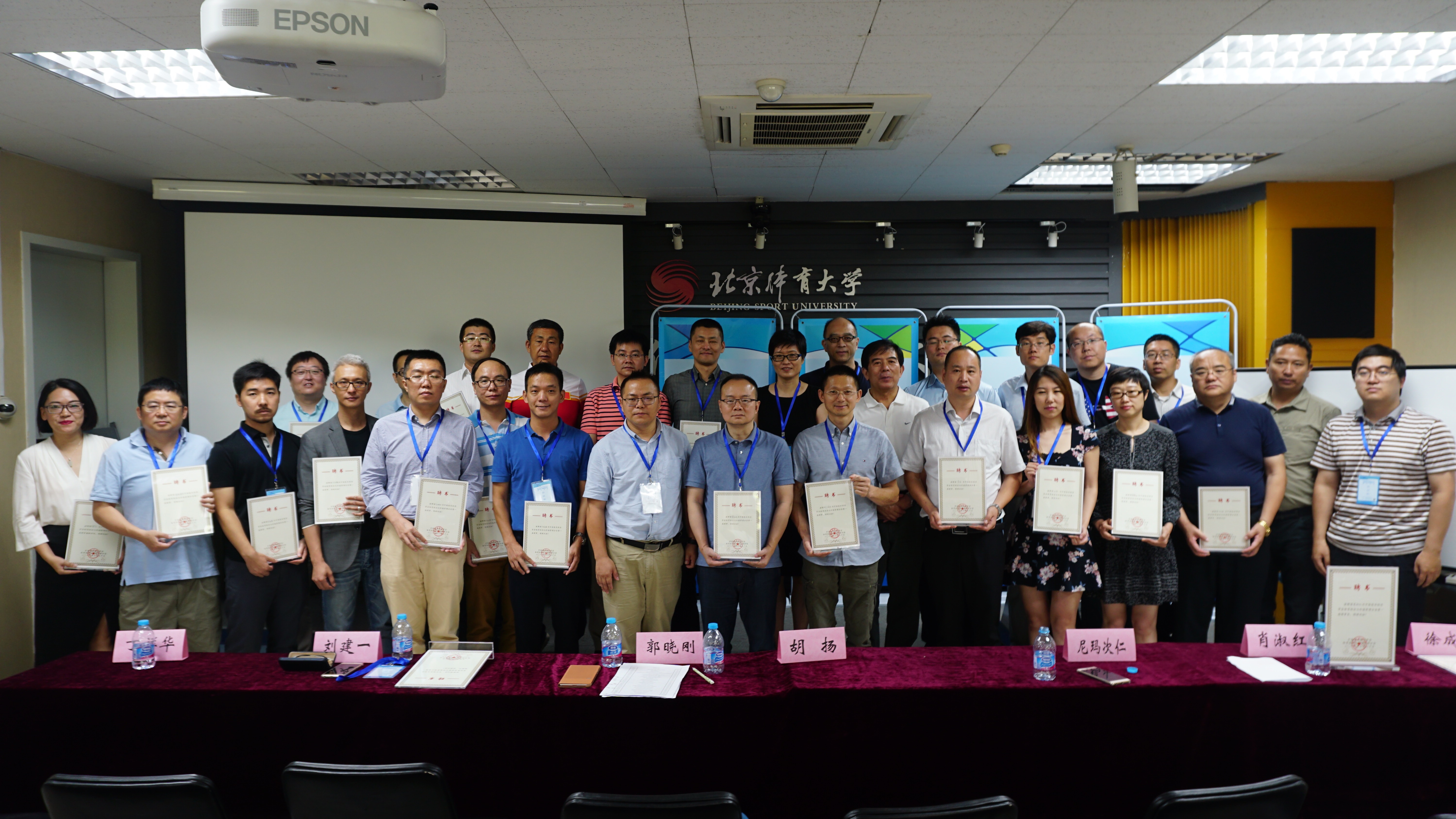 304am永利集团·(中国)有限公司官网