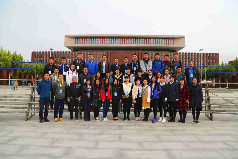 304am永利集团·(中国)有限公司官网