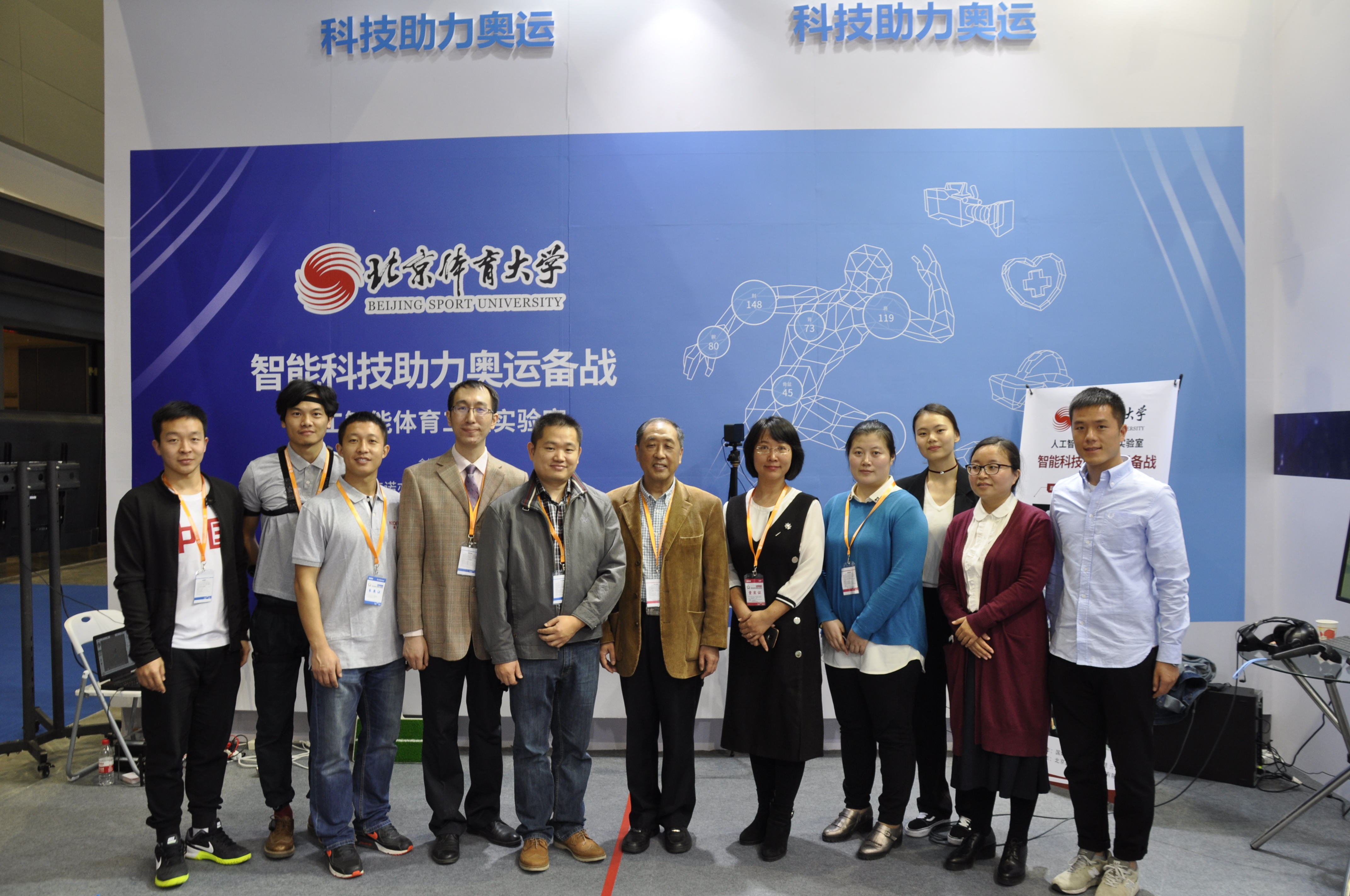 304am永利集团·(中国)有限公司官网